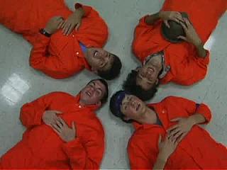 BSUIT ORANGE 0066