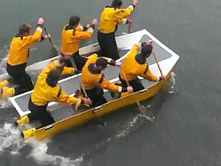 RNLI 0037