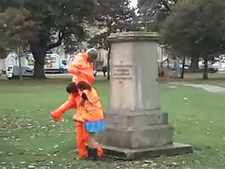 ORANGE 0025