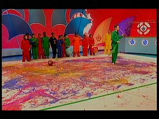 bluepeter-smart 13