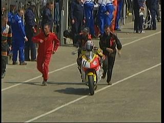 TT 24