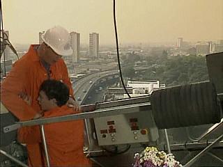 BSUIT ORANGE 040