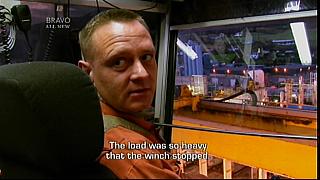DNS 070