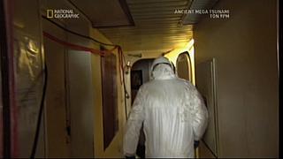 Ice 073