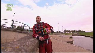 drysuit 23
