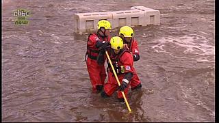 drysuit 27