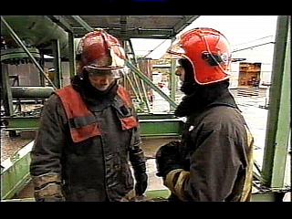 Blue Peter Norway 02