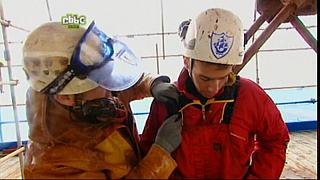 BP hydroblast 15