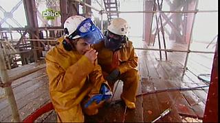 BP hydroblast 44