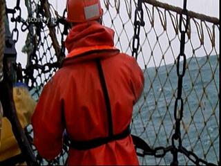 TRAWLER WARS 098