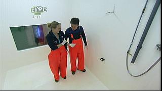 dick and dom 23
