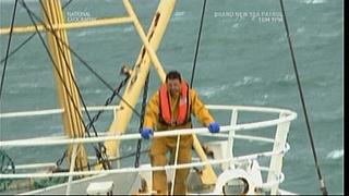 sea patrol 0132