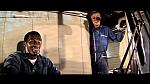 Italian Job 55 