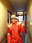 BSUIT ORANGE 0124