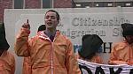 DISP ORANGE 0016