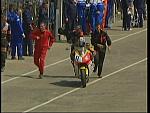 TT 24