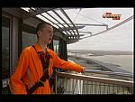 POG 07