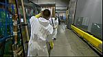 DISP WHITE 136