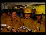 BP fire 12