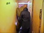 GRIME 026