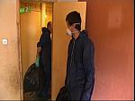 GRIME 039