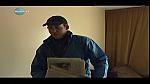 GRIME 565