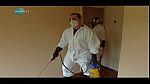 GRIME 574