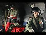 Highland Emergency 24