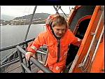 Blue Peter Norway 20