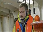 TRAWLER WARS 197