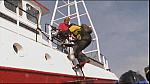 sea patrol 0340