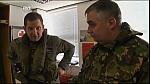 sea patrol 0373