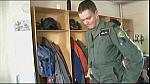 sea patrol 0397