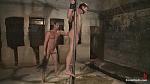 BOUNDGODS 0080