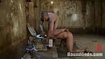 BOUNDGODS 0188