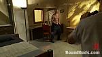 BOUNDGODS 0204