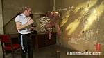 BOUNDGODS 0206