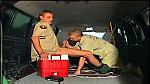 daddy cop and twink 08