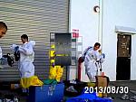 Hazmat
